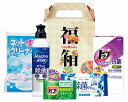 【福箱バラエティ5点セット】ノベルティ グッズ 安い お正月・干支・福袋