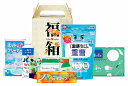 【福箱バラエティ6点セット】販促 品 まとめ買い お正月・干支・福袋