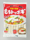 【おもちシリーズ/もちトッポギ】ノベルティ グッズ 安い お正月・干支・福袋