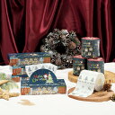 【ハロー/クリスマスボックスティッシュ】ノベルティ 卸売り クリスマス景品