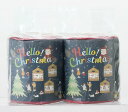 【ハロー/クリスマスペアロール】おまけ まとめ買い クリスマス景品