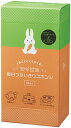 【マイピカ 毎日つかいきりスポンジ18個入】ノベルティ グッズ 安い キッチン消耗品(3)