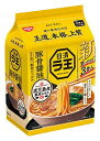 【日清ラ王3食パック 豚骨醤油】ノベルティ グッズ お中元 麺類