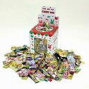 【駄菓子つかみどりプレゼント 200名様用】販促 品 子供向け ○○名様用抽選セット
