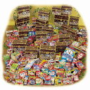 【お菓子宝箱プレゼント100名様用】景品 ファミリー向け ○○名様用抽選セット