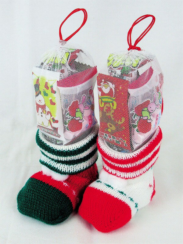 【ミニニットブーツ18cm】景品　安い　クリスマス景品