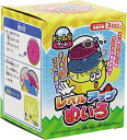 【レベルアップめいろ】景品 子供会 おもちゃ・パーティグッズ