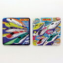 \イベント 縁日 催物 抽選会 おもちゃ・パーティグッズ/【プラレールパズル】 ” 子供・幼児・低学年・小学生に楽しんでもらうイベント集客に ”/” 店舗や施設での簡易イベント企画に役立つ、縁日・お祭りセットなどに ”(3)