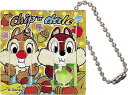 【ディズニースライドパズルBC】イベント 子供会 おもちゃ・パーティグッズ