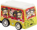 【ディズニースクールバスプルバックカー2】景品 縁日 おもちゃ・パーティグッズ