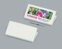 【エコネオジウムクリップ(L)(ネオジウムマグネット付)】名入れ オリジナル 卸売り 文房具・デスク周り