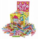 【フードクリップつかみどり35人用】景品 主婦向け ○○名様用抽選セット