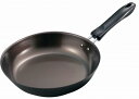 【KS-2840 IHクッキングフライパン】記念品・大量購入の見積歓迎 キッチン 鍋・フライパン・ケトル