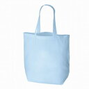 【コットンバッグ(M) ライトブルー】ノベルティ グッズ 安い 汎用トートバッグ