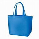 【不織布スタンダードバッグ スカイブルー】ノベルティ グッズ 低単価まとめ買い 汎用トートバッグ