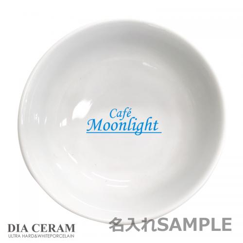 ＼ 名入れ ロゴ入れ オリジナル　名入れ向け 陶器 / 【[名入れ対応] 美濃焼 11cm菊型深鉢_軽量Dia Ceram 赤い実 和 ※別途見積】 ” 飲食店・居酒屋・ホテルのオープン、周年記念のノベルティやグッズ販売に ” 2