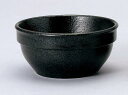 【美濃焼 12cmスタックボウル_黒耀 (名入対応可 ※個箱・名入れ代は、別途お見積)】名入れ オリジナル ノベルティ 名入れ向け 陶器