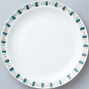 【美濃焼 ハーフリム26cm皿_Dia Ceram グリーントクサ (名入対応可 ※個箱・名入れ代は、別途お見積)】名入れ オリジナル 業務用食器 名入れ向け 陶器