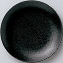 【美濃焼 メタ玉16cm皿_有明 黒耀 (名入対応可 ※個箱・名入れ代は、別途お見積)】業務用 食器 ノベルティ 名入れ向け 陶器