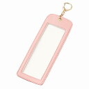 【4カットフォトキーホルダー スモークピンク】もらって嬉しい 記念品 安い キーホルダー