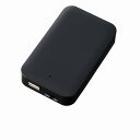 【乾電池式モバイルチャージャー(単3乾電池×3本) ブラック】名入れ オリジナル まとめ買い 充電器・ケーブル