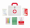 【ファーストエイドキットミニ6点セット FM-03N 個人宅宛・航空便は対応不可】 まとめ売り 非常持出袋セット