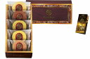【Tresore Dolce フルーツカラーバウムGIFT 熨斗+包装+手提げ袋込み ※納期:受注後約1週間】ギフト お返し 菓子類