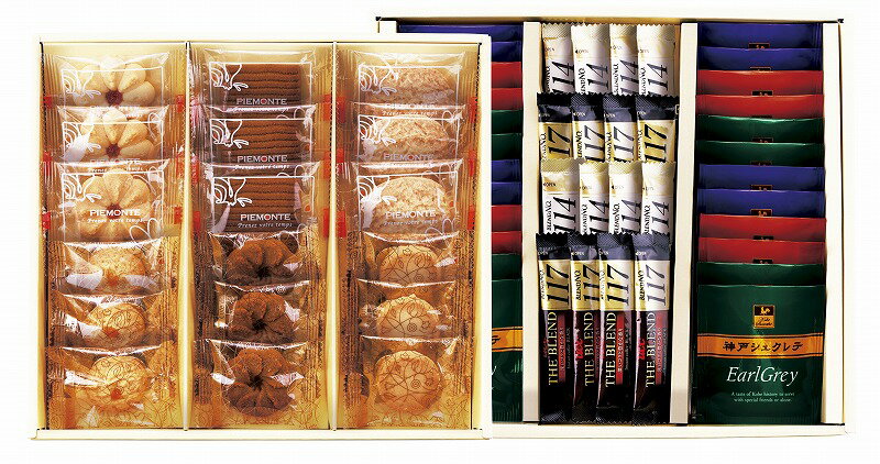 楽天記念品・粗品・ノベルティの専門店＼ 記念品 ギフト　菓子類 / 【mon Queeen　モンクイーンの休息　熨斗+包装+手提げ袋込み （納期:約1週間）】 ” 家族・ファミリー層に人気の商品を集めました。 ”