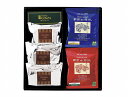 【「銀座de珈琲」 コーヒー&カットケーキセット 熨斗+包装+手提げ袋込み ※納期:受注後約1週間】ギフト のし対応可 菓子類