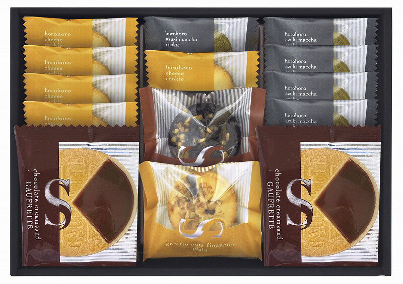楽天記念品・粗品・ノベルティの専門店＼ 記念品 ギフト　菓子類 / 【ごろっとナッツフィナンシェ&ゴーフレット詰合せ　熨斗+包装+手提げ袋込み （納期:約1週間）】 ” 健保組合・労働組合の組合員の方への福利厚生や記念品に ”