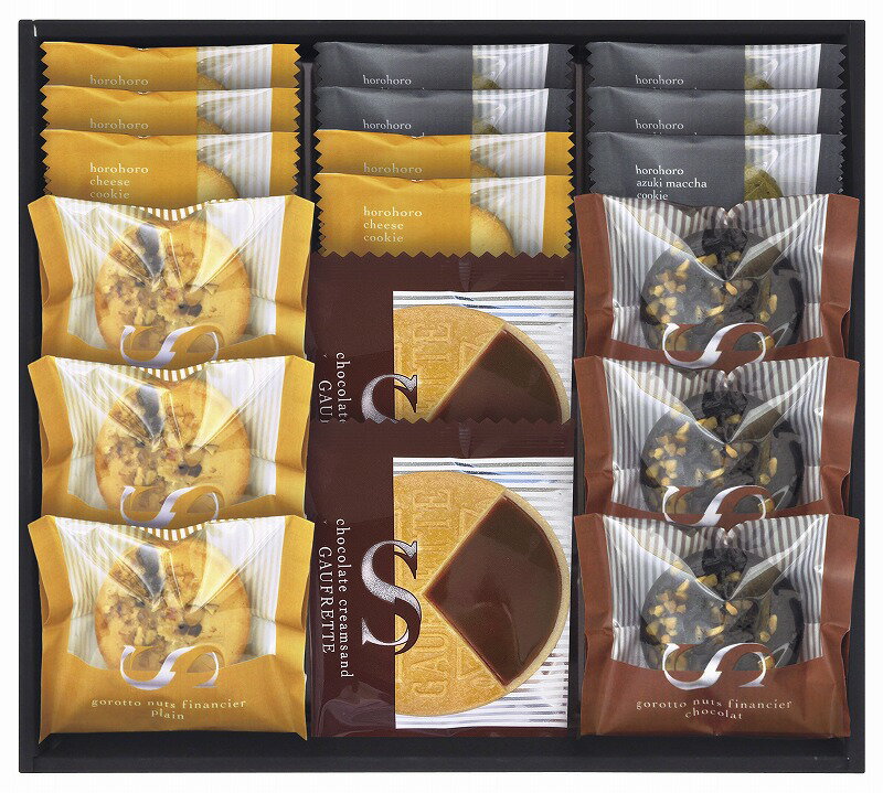 楽天記念品・粗品・ノベルティの専門店＼ 記念品 ギフト　菓子類 / 【ごろっとナッツフィナンシェ&ゴーフレット詰合せ　熨斗+包装+手提げ袋込み （納期:約1週間）】 ” 家族・ファミリー層に人気の商品を集めました。 ”