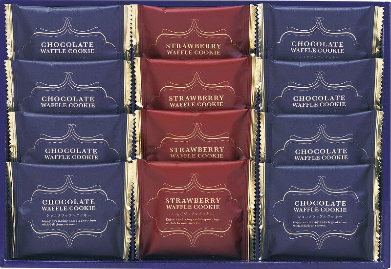 楽天記念品・粗品・ノベルティの専門店＼ 記念品 ギフト　菓子類 / 【スイートバスケット　ワッフルクッキー　熨斗+包装+手提げ袋込み （納期:約1週間）】 ” エクセルリストで個別配送 。企業、法人向けのお中元・お歳暮に”