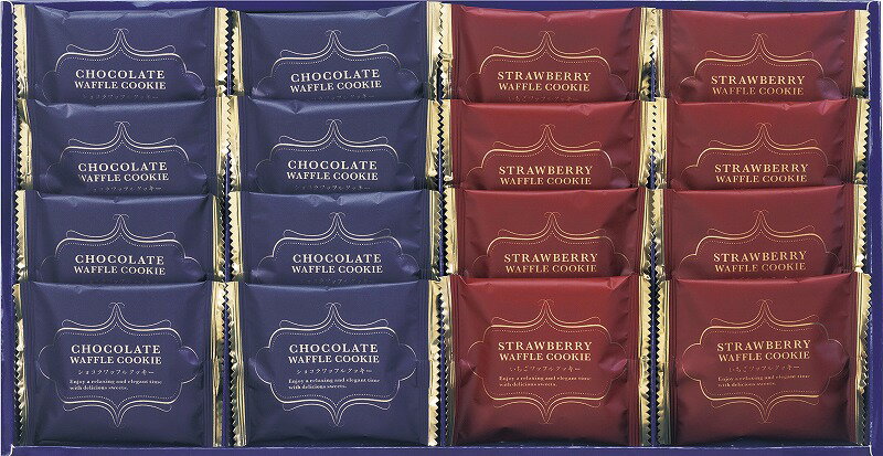 楽天記念品・粗品・ノベルティの専門店＼ 記念品 ギフト　菓子類 / 【スイートバスケット　ワッフルクッキー　熨斗+包装+手提げ袋込み （納期:約1週間）】 ” 健保組合・労働組合の組合員の方への福利厚生や記念品に ”