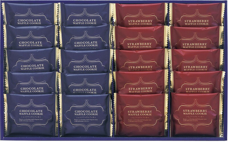 楽天記念品・粗品・ノベルティの専門店＼ 記念品 ギフト　菓子類 / 【スイートバスケット　ワッフルクッキー　熨斗+包装+手提げ袋込み （納期:約1週間）】 ” エクセルリストで個別配送 。企業、法人向けのお中元・お歳暮に”