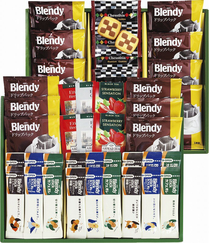 楽天記念品・粗品・ノベルティの専門店＼ 記念品 ギフト　菓子類 / 【プレミアムギフト クッキー・コーヒー・紅茶　熨斗+包装+手提げ袋込み （納期:約1週間）】 ” エクセルリストで個別配送 。企業、法人向けのお中元・お歳暮に”