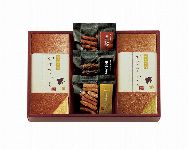 ＼記念品 ギフト　菓子類/【和菓匠菴　「ほまれ」和三盆糖入かすてぃら御詰合せ　熨斗+包装+手提げ袋込..