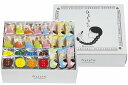 【oishiku tanosii ひとときさん 熨斗+包装+手提げ袋込み ※納期:受注後約1週間】ノベルティ グッズ お歳暮 菓子類