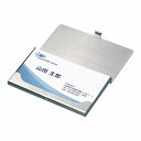 【ステンレス名刺入】もらって嬉しい 記念品 安い カードケース
