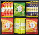 【おいしさいろいろ 25枚 包装済み】ノベルティ グッズ お中元 菓子類(4)
