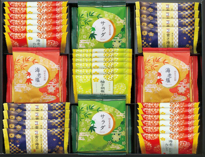 楽天記念品・粗品・ノベルティの専門店＼ 記念品 ギフト　菓子類 / 【おいしさいろいろ 38枚　包装済み】 ” 健保組合・労働組合の組合員の方への福利厚生や記念品に ”