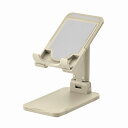 【スマホ&タブレットスタンド(グレージュ)】名入れ オリジナル オリジナル対応 スマホ関連雑貨(2)