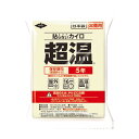 【貼らない常備用カイロ超温 レギュラ10個】イベント 災害 持ち出袋単品グッズ