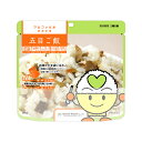 【希望食品アルファ化米 五目ご飯】イベント 勤続記念 非常食品・飲料・調理器具(3)