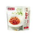 【AST新・備_玄米リゾット トマト】イベント 卸売り 非常食品・飲料・調理器具