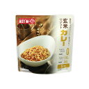 【AST新・備_玄米リゾット カレ】販促 品 見積もり 非常食品・飲料・調理器具