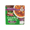 【アルファ食品 からだを想う野菜スプ 和風五目】イベント 災害 非常食品・飲料・調理器具