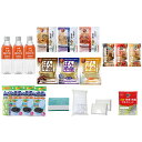 【7年保存A4ボックス食料備蓄3日間セット BLS-17】販促 品 防災 非常食品・飲料・調理器具