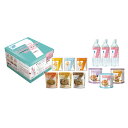【7年保存レトルト食品セット Completed Version】イベント 卸売り 非常食品・飲料・調理器具