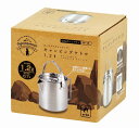【GO-10 GoGoキャンプメシ キャンピングケトル1.2L】イベント まとめ売り レジャー・スポーツ