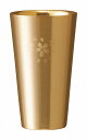 【金の贅「桜」 ステンレスW構造 タンブラー 300ml 1P】名入れ オリジナル ギフト 名入れ向け タンブラー・グラス